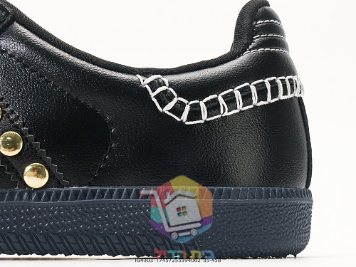 Sneakers adidas in due modelli, Samba LT e Samba Wales Bonner con borchie 22