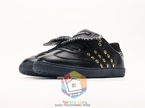 Sneakers adidas in due modelli, Samba LT e Samba Wales Bonner con borchie 24