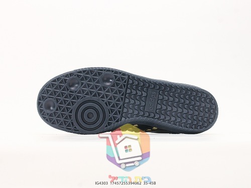 Sneakers adidas in due modelli, Samba LT e Samba Wales Bonner con borchie 25