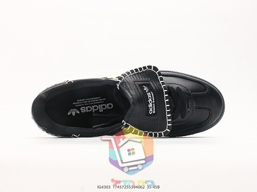 Sneakers adidas in due modelli, Samba LT e Samba Wales Bonner con borchie 26