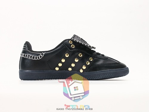 Sneakers adidas in due modelli, Samba LT e Samba Wales Bonner con borchie 27