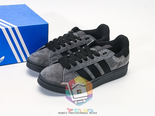Sneakers adidas Campus 00s, grigio o antracite 1