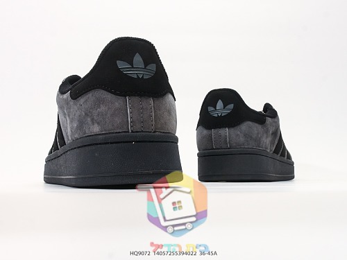 Sneakers adidas Campus 00s, grigio o antracite 4
