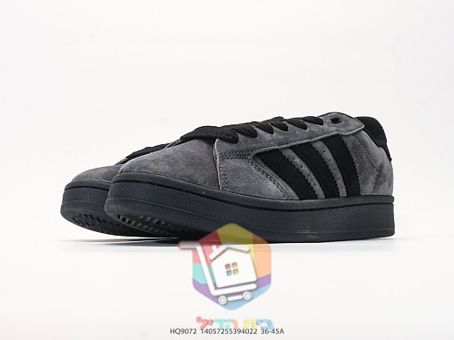 Sneakers adidas Campus 00s, grigio o antracite 5