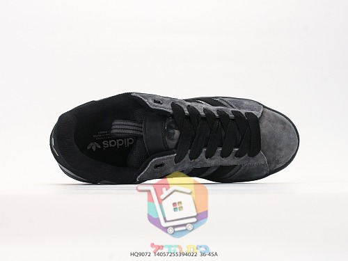 Sneakers adidas Campus 00s, grigio o antracite 7