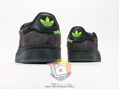Sneakers adidas Campus 00s, grigio o antracite 14