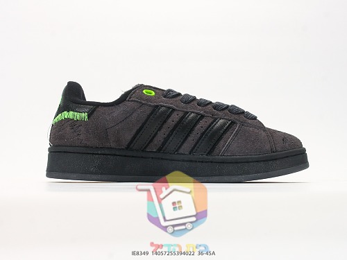 Sneakers adidas Campus 00s, grigio o antracite 18