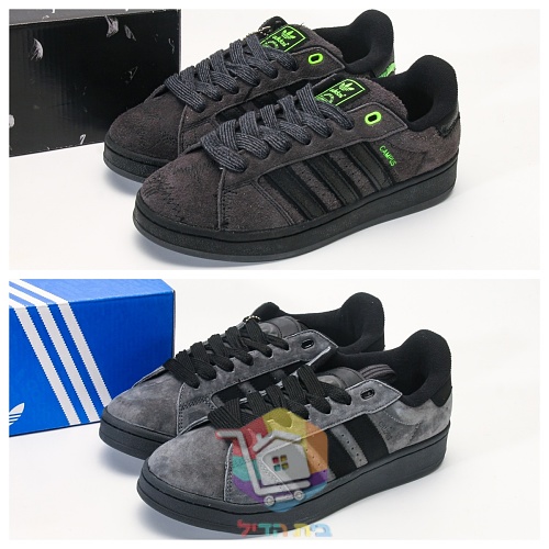 Sneakers adidas Campus 00s, grigio o antracite 21
