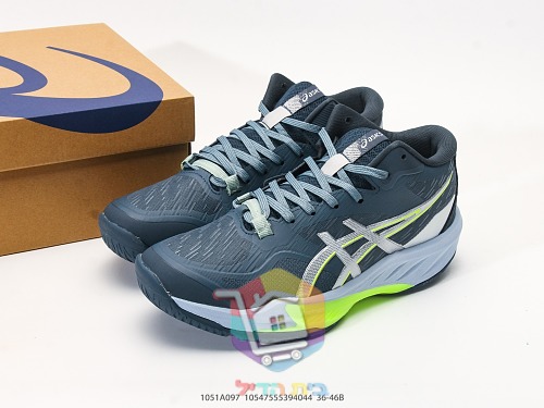 Scarpe ASICS in due modelli, Court FF 3 e Sky Elite FF MT 4 2
