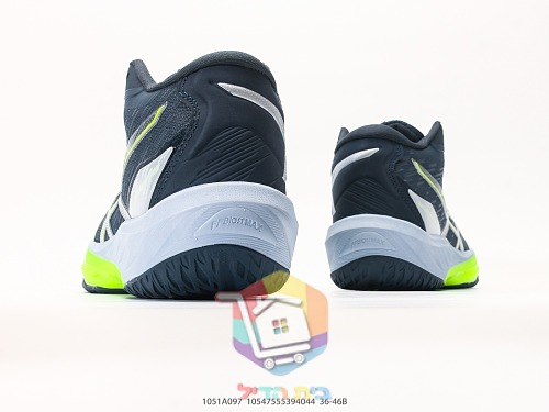 Scarpe ASICS in due modelli, Court FF 3 e Sky Elite FF MT 4 5