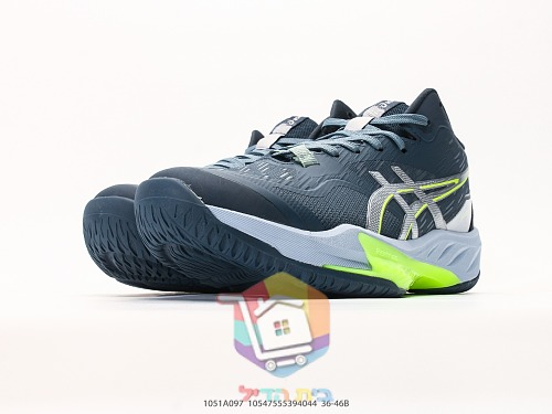 Scarpe ASICS in due modelli, Court FF 3 e Sky Elite FF MT 4 6
