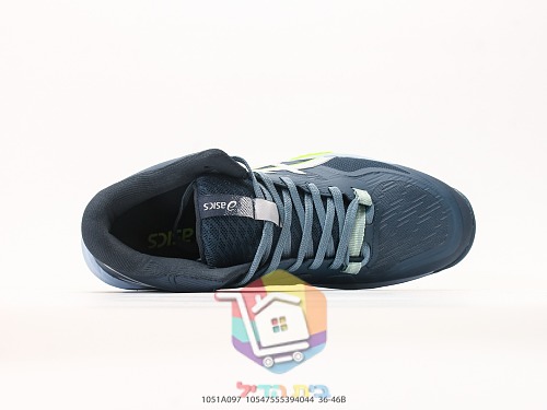 Scarpe ASICS in due modelli, Court FF 3 e Sky Elite FF MT 4 8