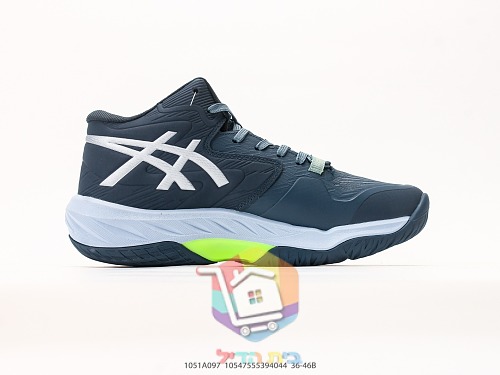 Scarpe ASICS in due modelli, Court FF 3 e Sky Elite FF MT 4 9