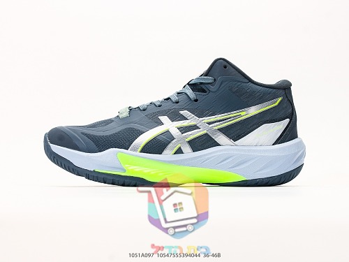 Scarpe ASICS in due modelli, Court FF 3 e Sky Elite FF MT 4 10