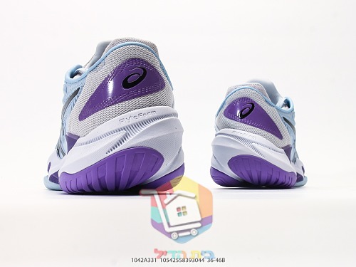 Scarpe ASICS in due modelli, Court FF 3 e Sky Elite FF MT 4 14