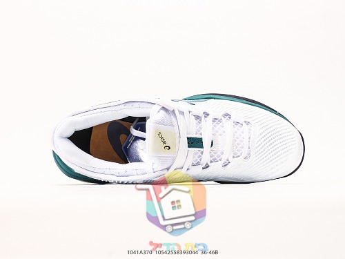 Scarpe ASICS in due modelli, Court FF 3 e Sky Elite FF MT 4 26