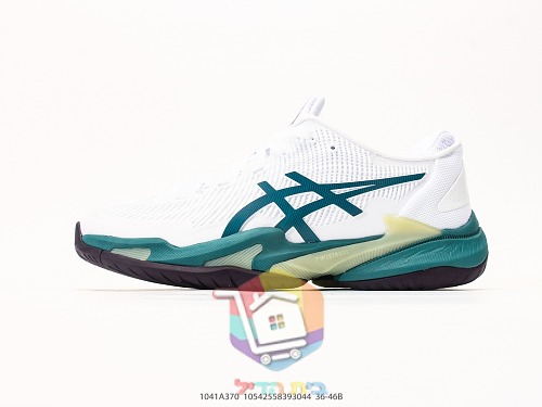 Scarpe ASICS in due modelli, Court FF 3 e Sky Elite FF MT 4 28