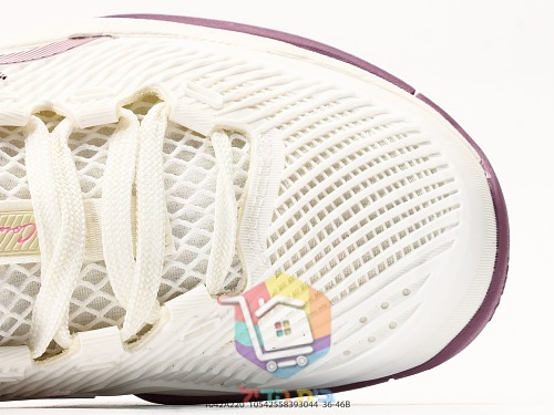 Scarpe ASICS in due modelli, Court FF 3 e Sky Elite FF MT 4 30