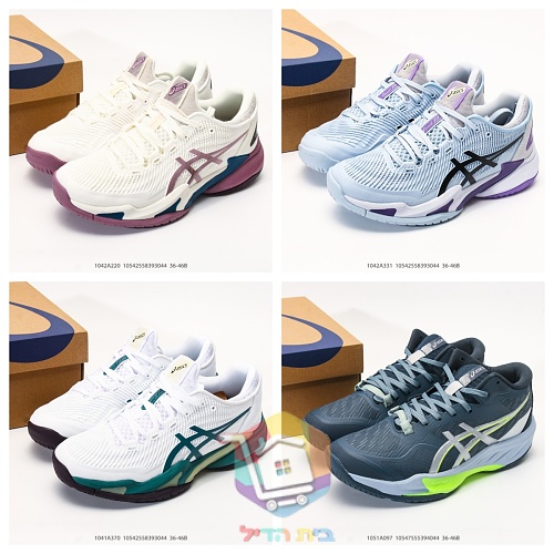 Scarpe ASICS in due modelli, Court FF 3 e Sky Elite FF MT 4 38
