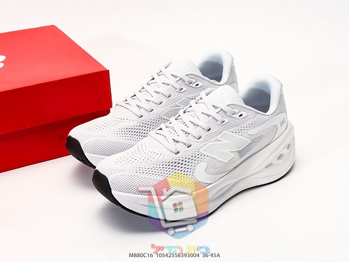 Scarpe da running New Balance Fresh Foam X 880v16, quattro colorazioni 1