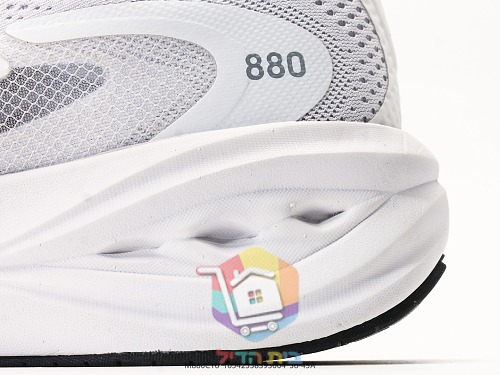 Scarpe da running New Balance Fresh Foam X 880v16, quattro colorazioni 3