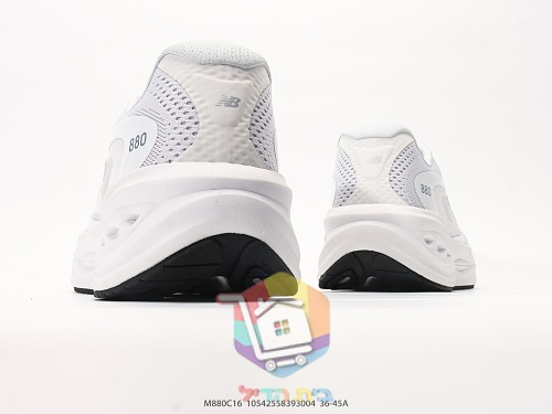 Scarpe da running New Balance Fresh Foam X 880v16, quattro colorazioni 4
