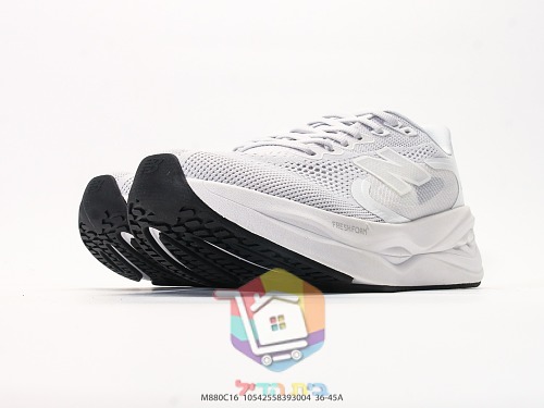 Scarpe da running New Balance Fresh Foam X 880v16, quattro colorazioni 5