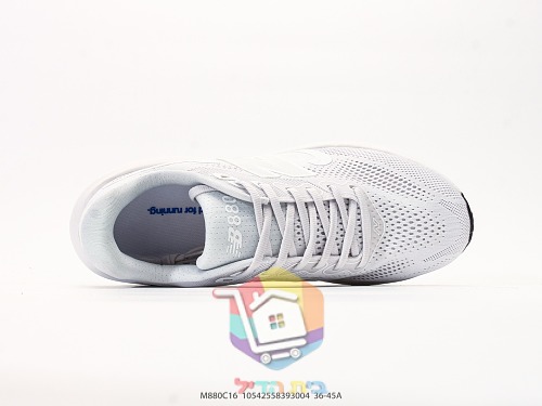 Scarpe da running New Balance Fresh Foam X 880v16, quattro colorazioni 7