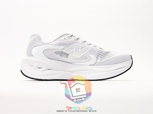 Scarpe da running New Balance Fresh Foam X 880v16, quattro colorazioni 8
