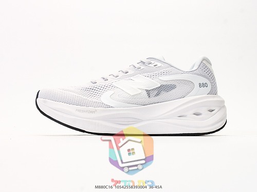 Scarpe da running New Balance Fresh Foam X 880v16, quattro colorazioni 9