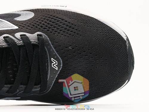 Scarpe da running New Balance Fresh Foam X 880v16, quattro colorazioni 11
