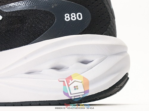 Scarpe da running New Balance Fresh Foam X 880v16, quattro colorazioni 12