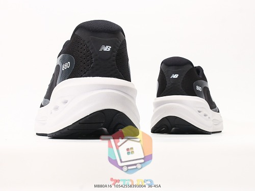 Scarpe da running New Balance Fresh Foam X 880v16, quattro colorazioni 13