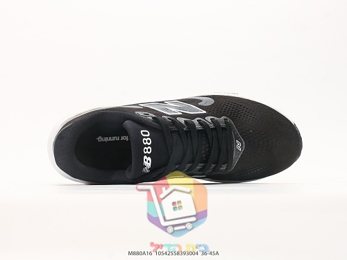 Scarpe da running New Balance Fresh Foam X 880v16, quattro colorazioni 16