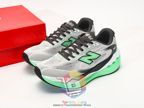 Scarpe da running New Balance Fresh Foam X 880v16, quattro colorazioni 19