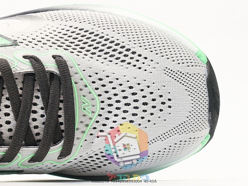 Scarpe da running New Balance Fresh Foam X 880v16, quattro colorazioni 20