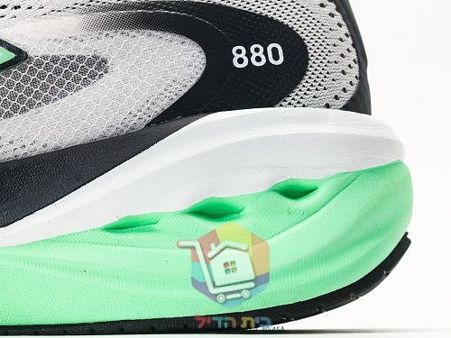 Scarpe da running New Balance Fresh Foam X 880v16, quattro colorazioni 21
