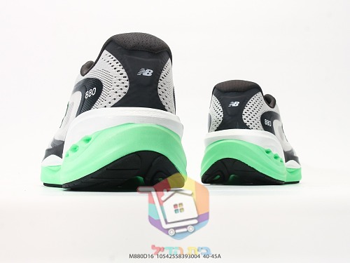Scarpe da running New Balance Fresh Foam X 880v16, quattro colorazioni 22