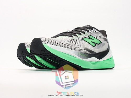 Scarpe da running New Balance Fresh Foam X 880v16, quattro colorazioni 23