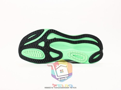Scarpe da running New Balance Fresh Foam X 880v16, quattro colorazioni 24