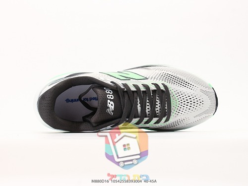 Scarpe da running New Balance Fresh Foam X 880v16, quattro colorazioni 25