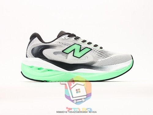 Scarpe da running New Balance Fresh Foam X 880v16, quattro colorazioni 26