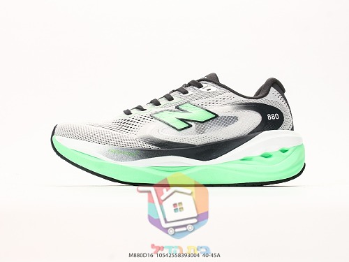 Scarpe da running New Balance Fresh Foam X 880v16, quattro colorazioni 27