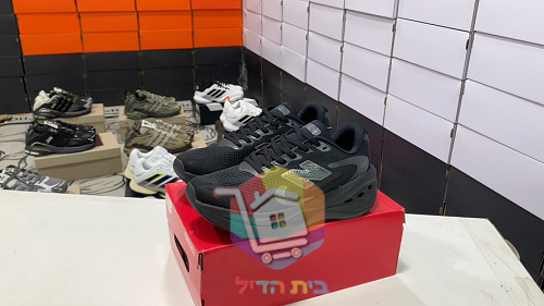 Scarpe da running New Balance Fresh Foam X 880v16, quattro colorazioni 28
