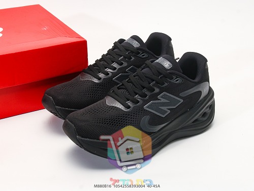 Scarpe da running New Balance Fresh Foam X 880v16, quattro colorazioni 29