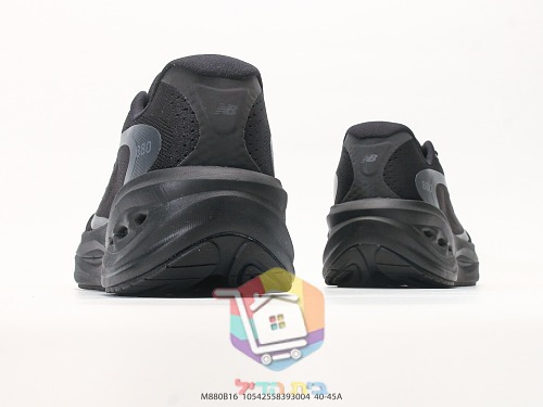 Scarpe da running New Balance Fresh Foam X 880v16, quattro colorazioni 32