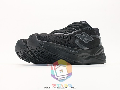 Scarpe da running New Balance Fresh Foam X 880v16, quattro colorazioni 33