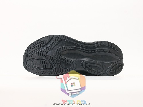 Scarpe da running New Balance Fresh Foam X 880v16, quattro colorazioni 34