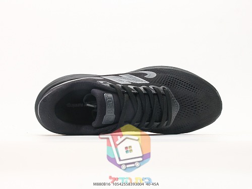 Scarpe da running New Balance Fresh Foam X 880v16, quattro colorazioni 35