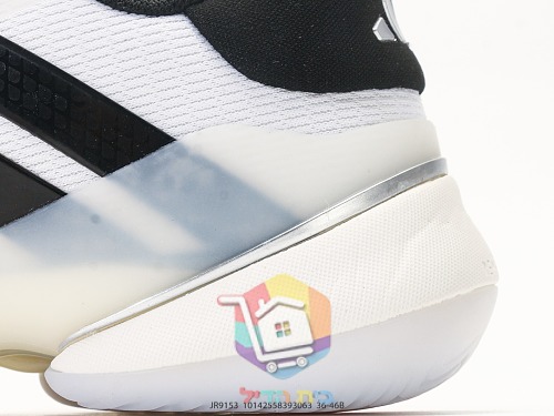 Scarpe da tennis adidas Barricade 14, bianco e nero, due colorazioni 2